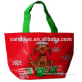 promotion folding custom shape plastic bag